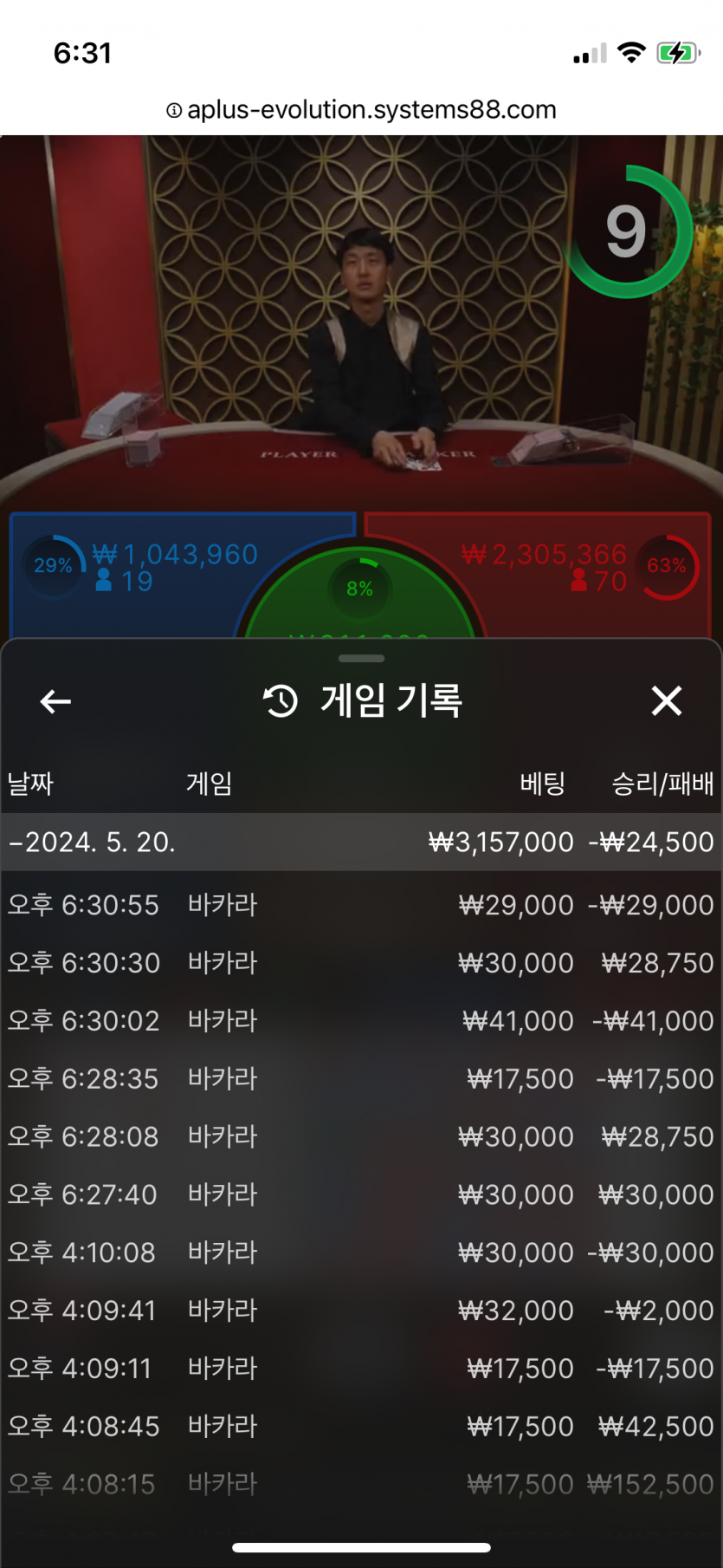 비제휴 후기(0)