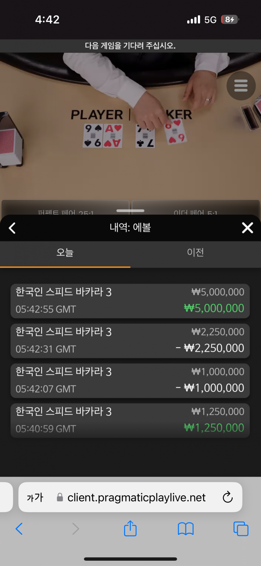 비제휴 후기(0)