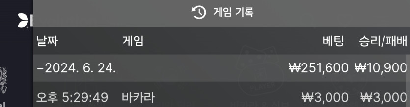 비제휴 후기 4(0)