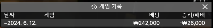 비제휴 후기(0)