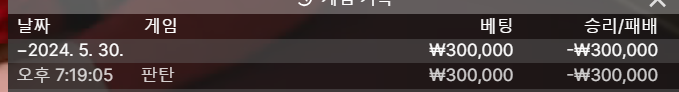 비제휴 후기..(0)