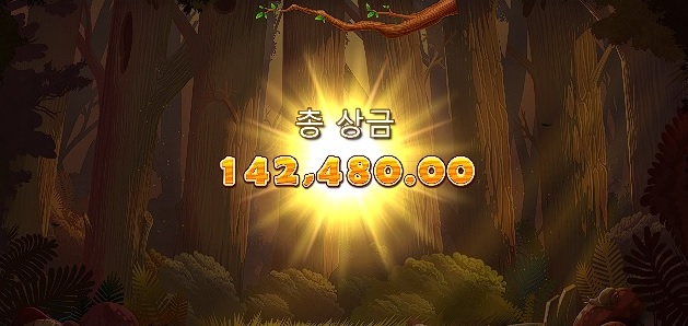 비제휴슬롯후기(0)