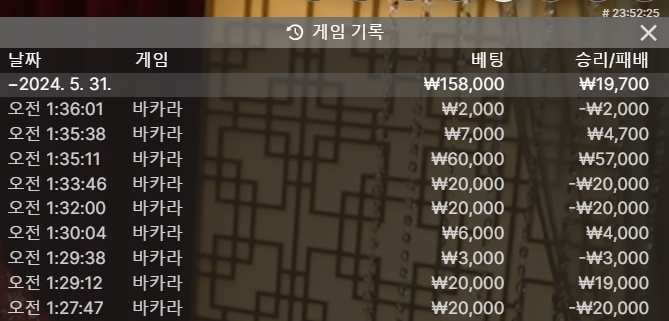 에볼후기(0)