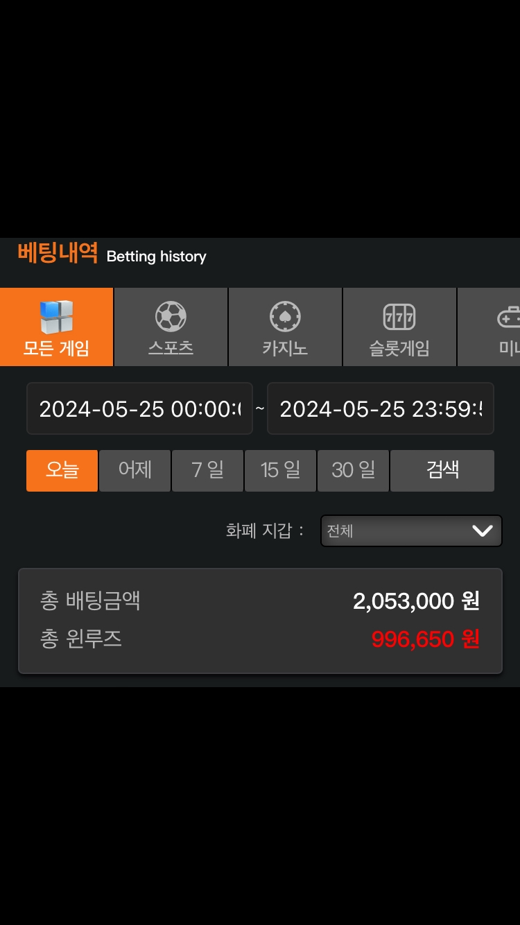 비제휴후기(0)