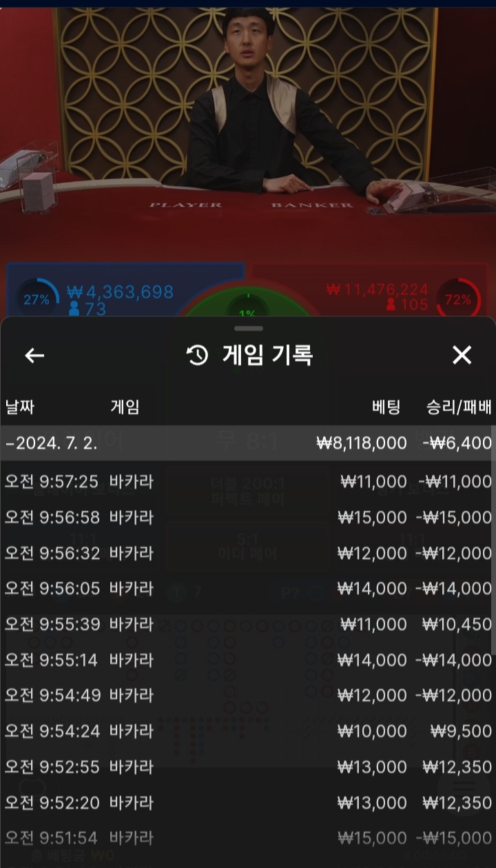 리베이트 후기!!(0)