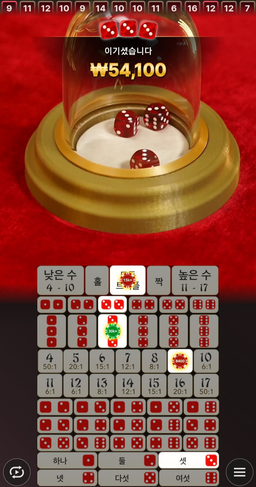 비제휴후기(0)