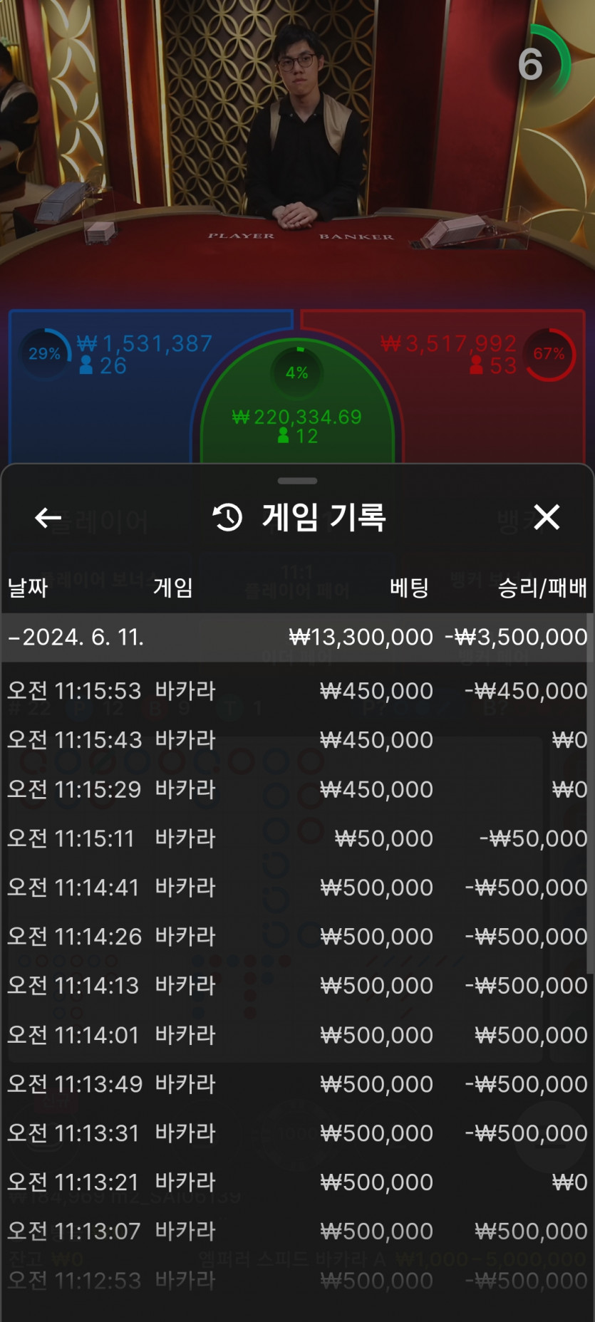 아리아 후기(0)