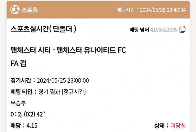 케이카후기(0)
