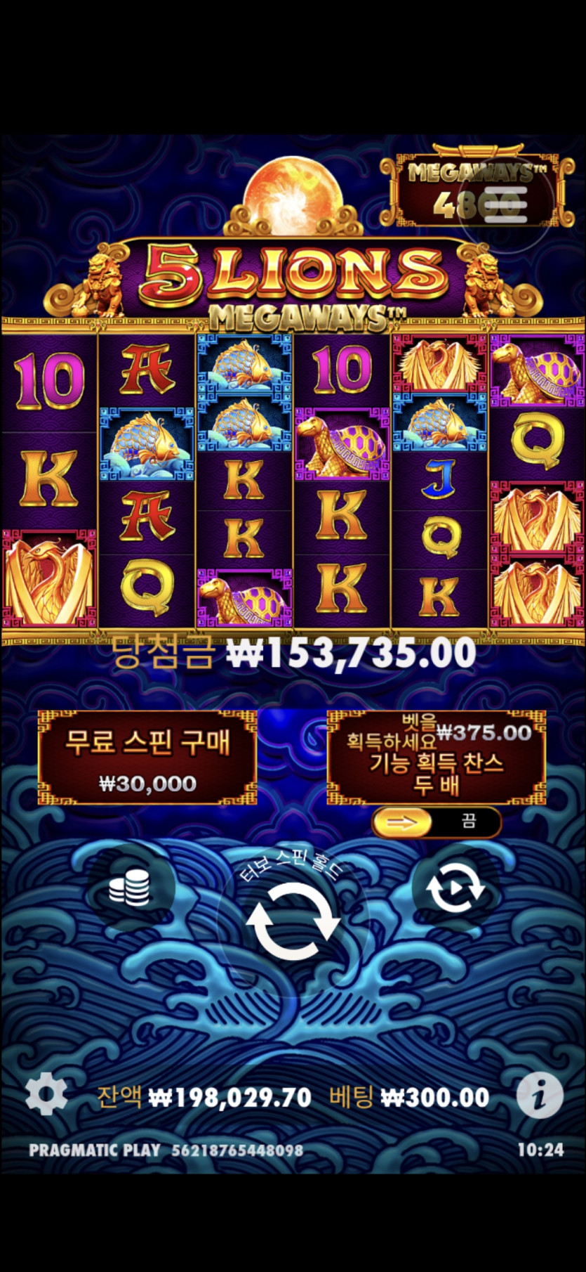 비제휴후기(0)