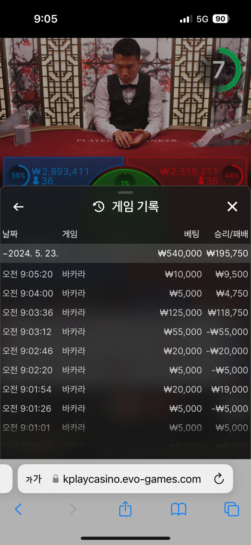 비제휴 후기(0)