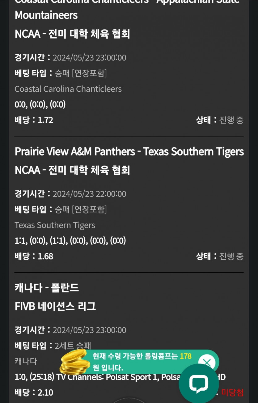 비제휴 후기(0)