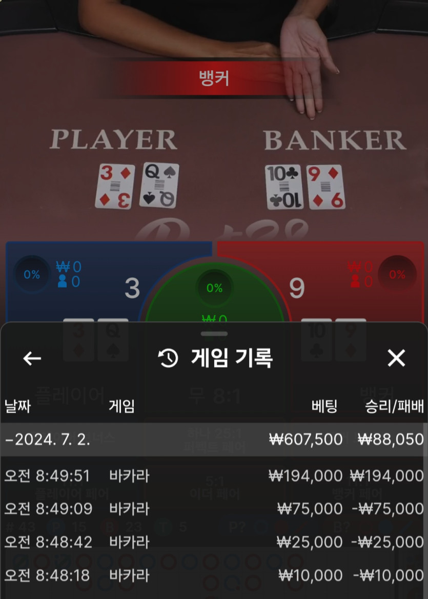 유로 후기(0)