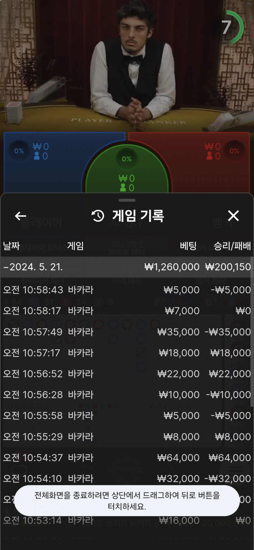 오전매무리(0)
