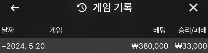 비제휴 후기(0)