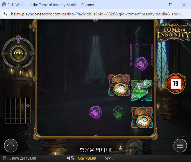 fm후기(0)