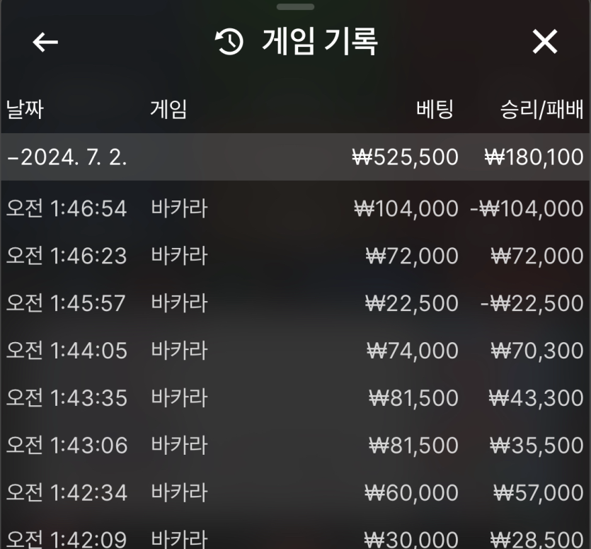 비제휴 후기(0)