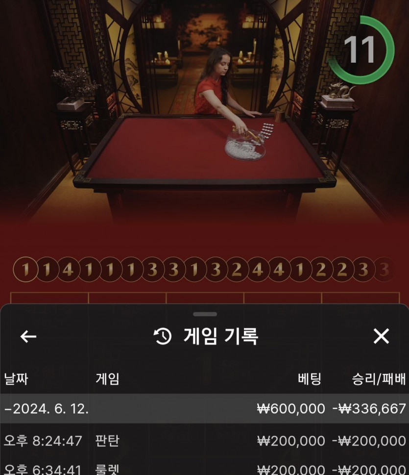 비제휴 후기(0)