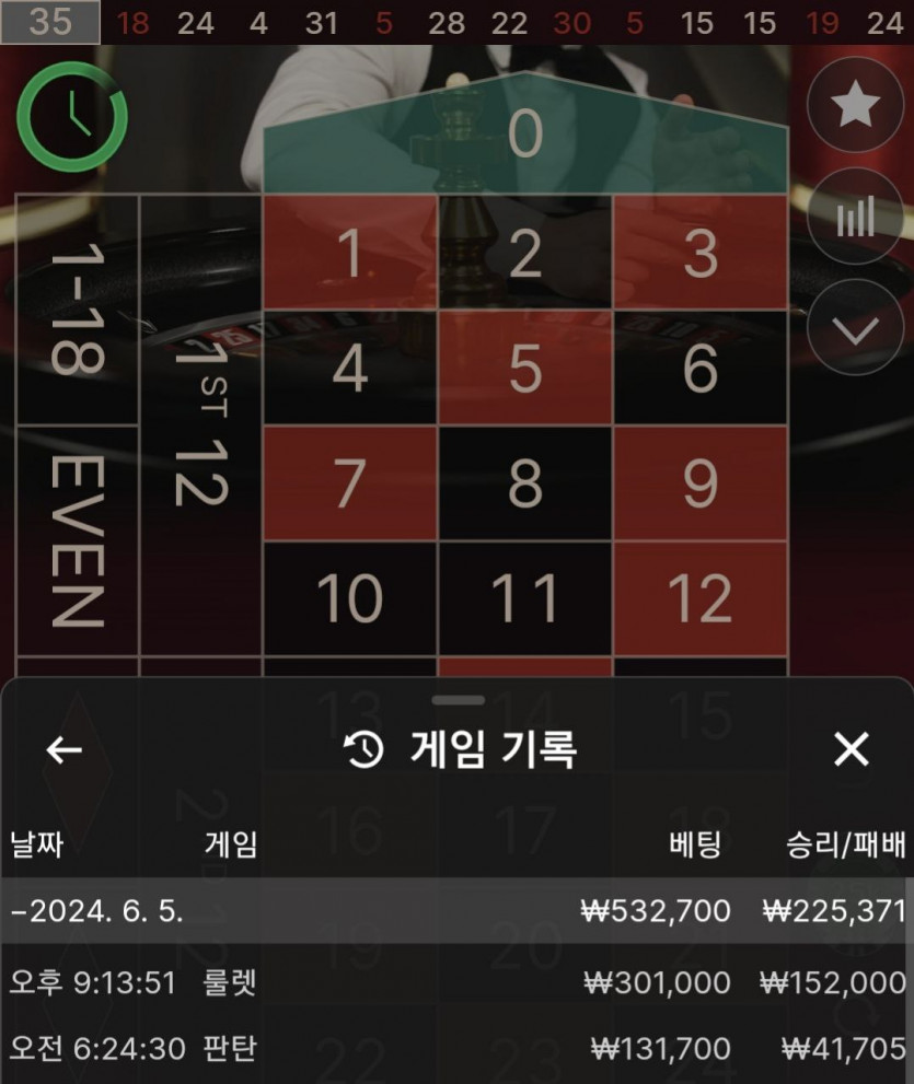 비제휴 후기(0)