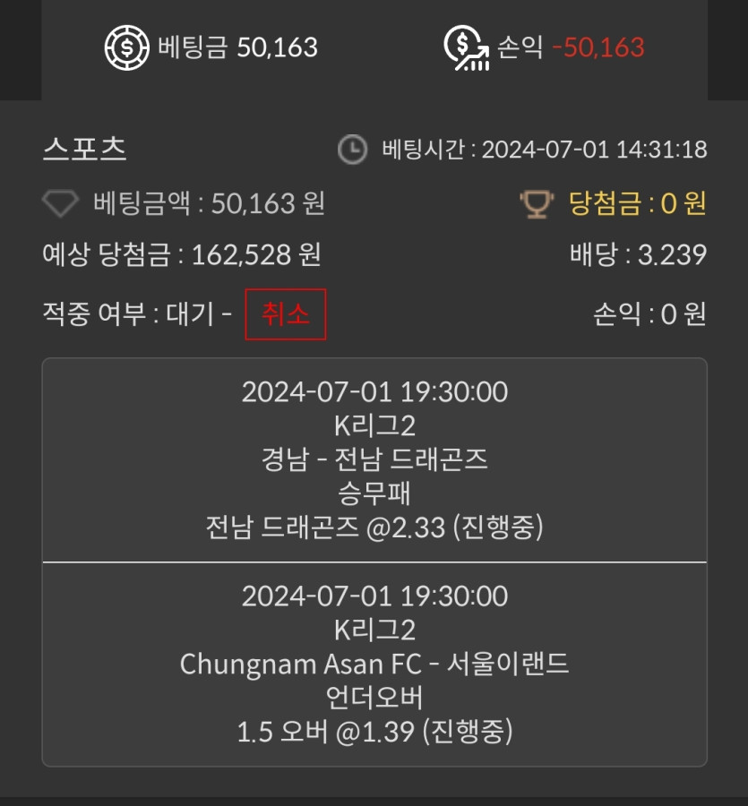 1일. 비제휴후기(1)