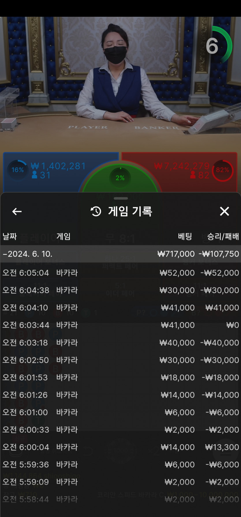 비제휴 후기(0)
