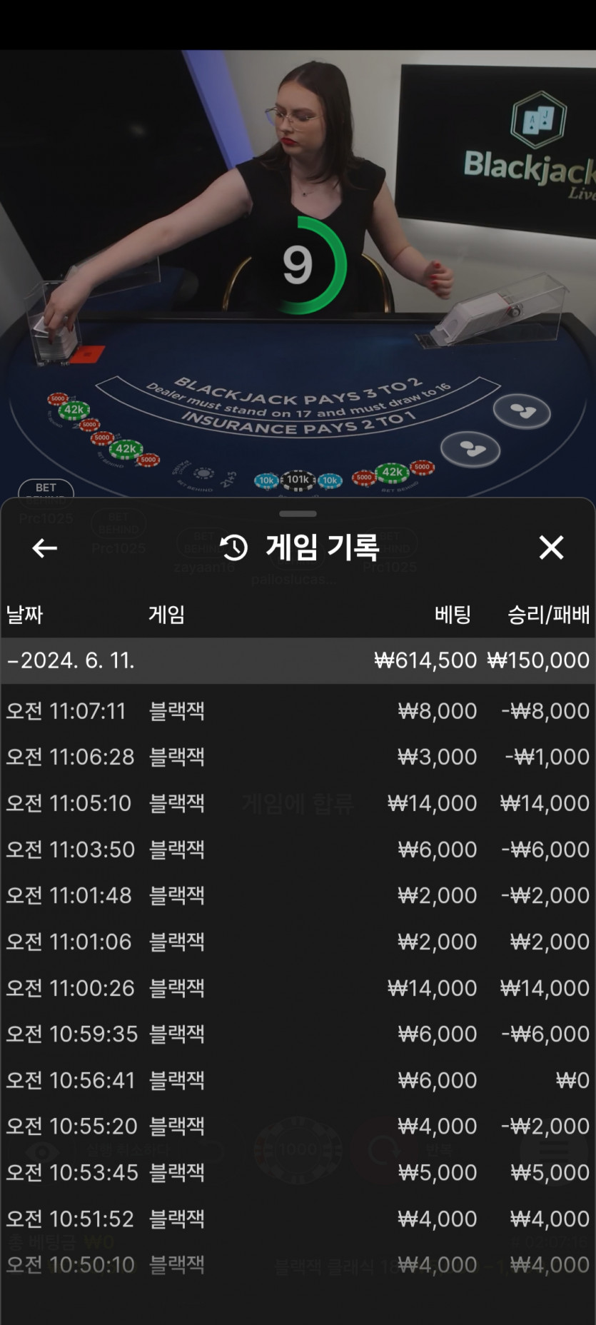 홈카 후기(0)