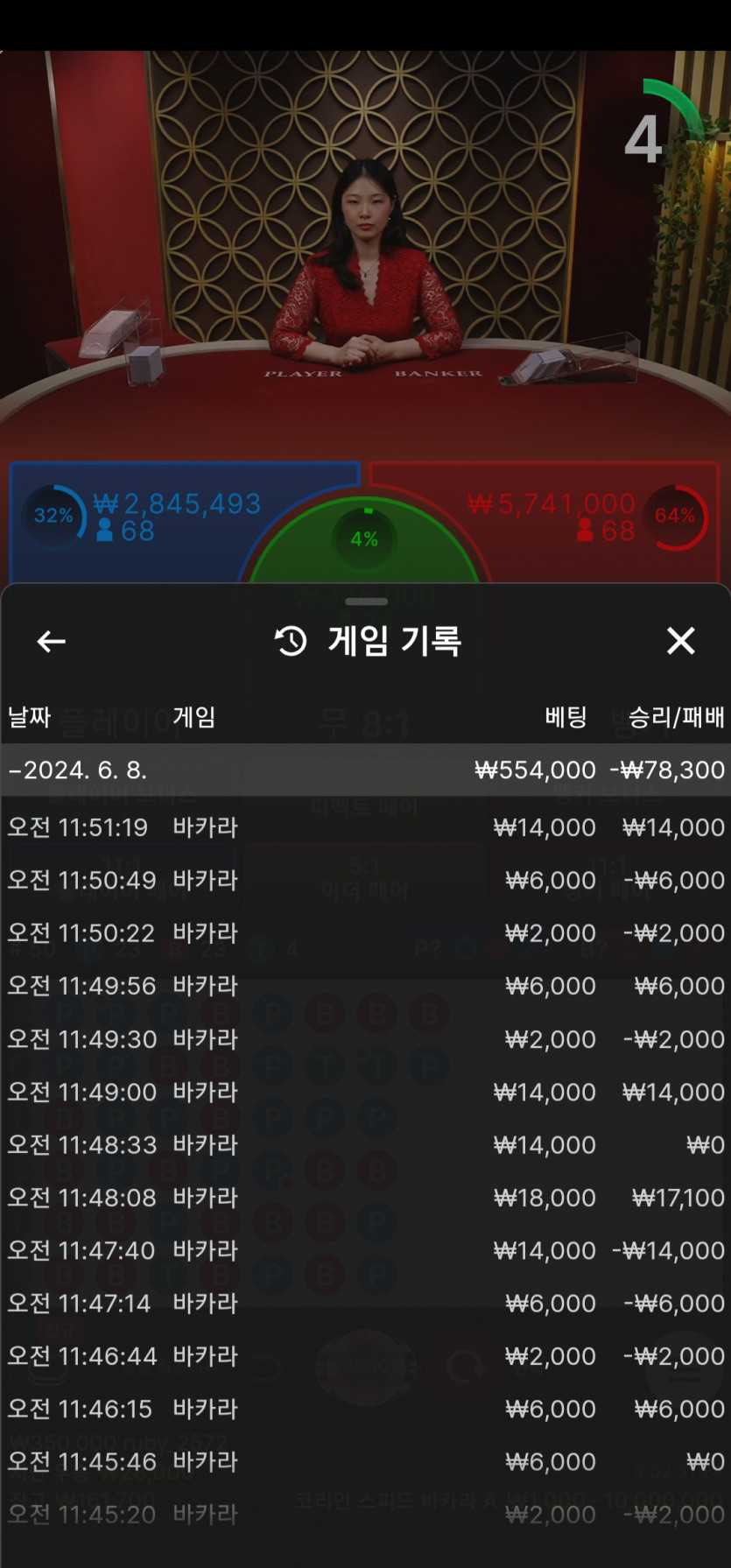 비제휴 후기(0)