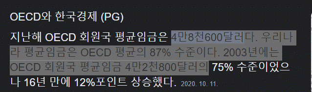 5만포 팝네다(0)