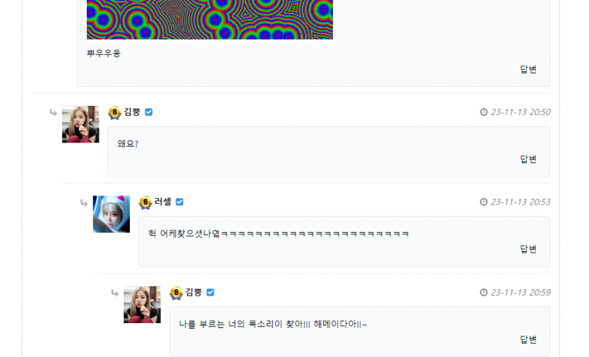 뿡사마(0)