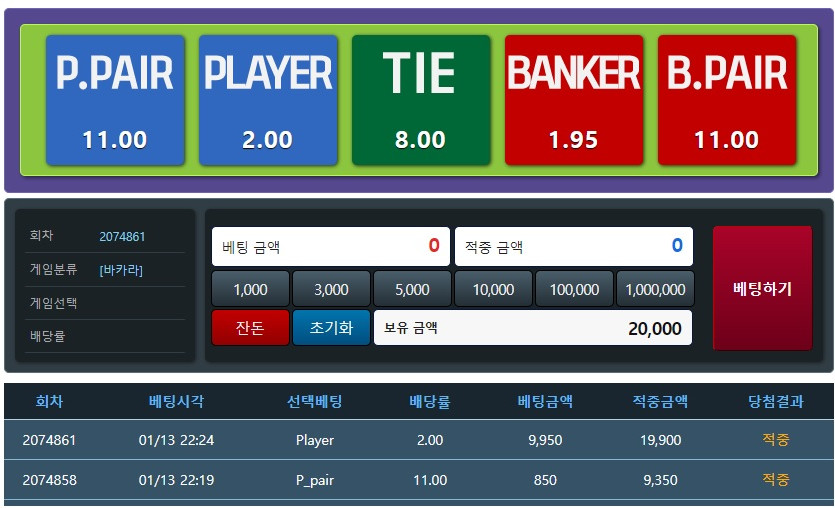 복포 2만포 팝니다~!!!! 1.5 바겐세일(0)
