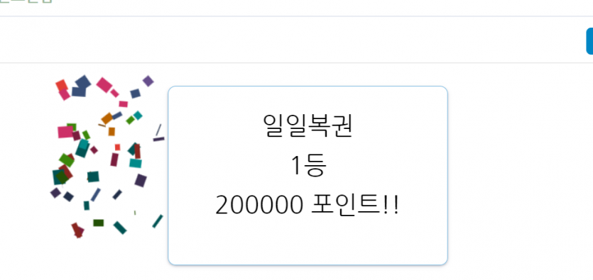 망고님꺼(0)
