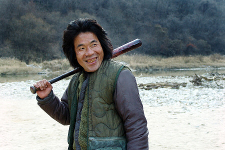 이장님(1)