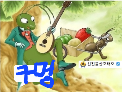 바이에른라기(0)