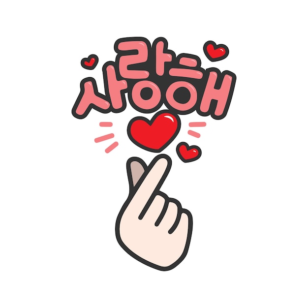 석봉아형(0)