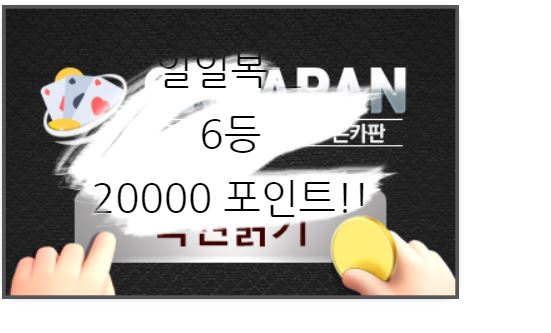 2만포 담배값 팝네다(0)