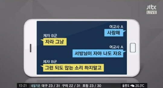 5만 포인트 판매합니다(0)