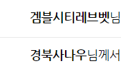 아까꺼(1)