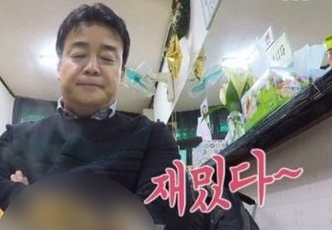 신진물산쌀태오(0)