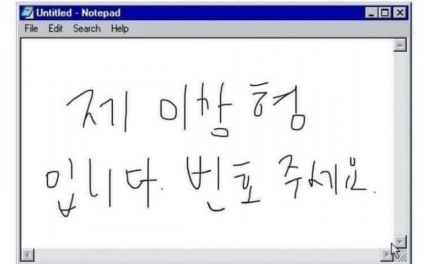 쥬라기님.쥬라기님(0)