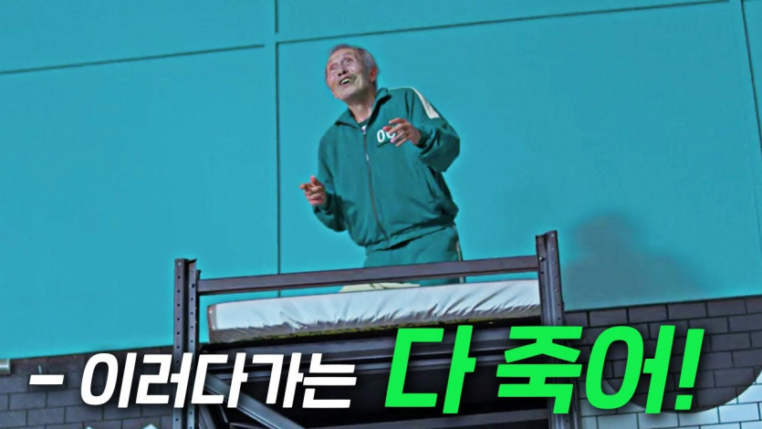 김뿡님.....오링좀 그만하슈....(0)