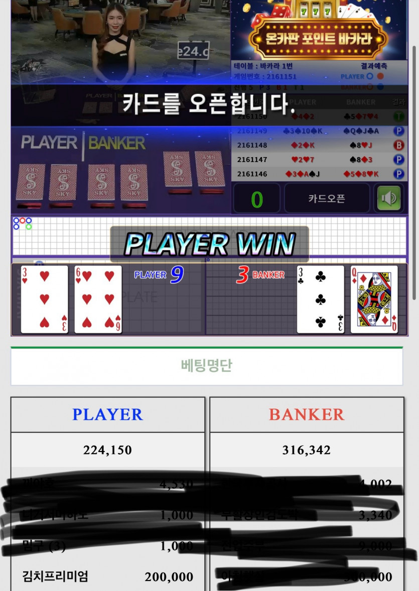 럽리(0)