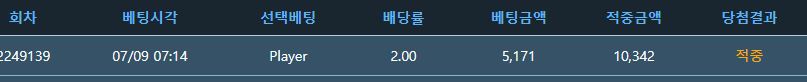 1.3만포 팔아요(0)