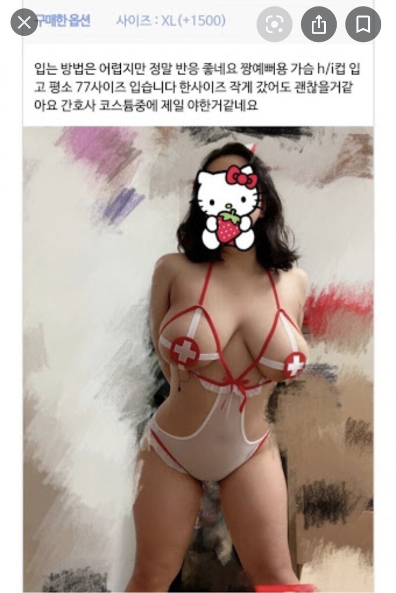 13만포 9.7에 팔아영(0)