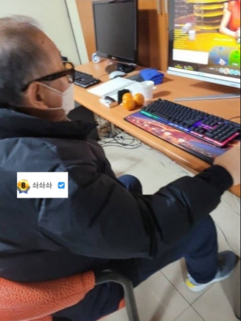 세니키(0)