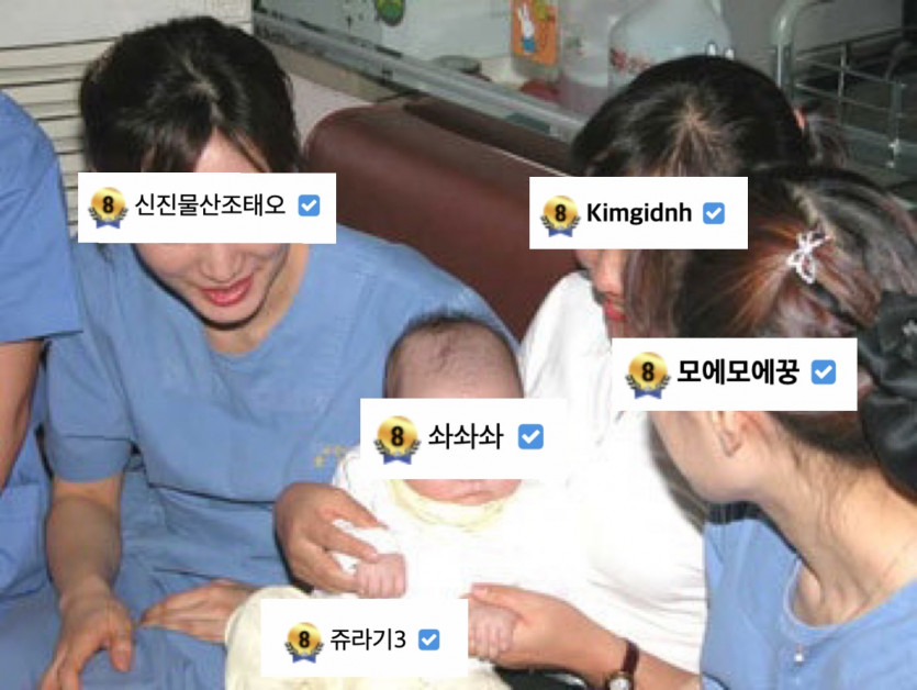 밑에 그곳이 작으신분(0)