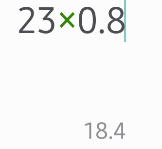 23만포 18콩 빠르게팝니다(0)