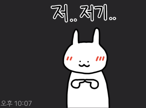 12만5천 서비스 2천포요(0)
