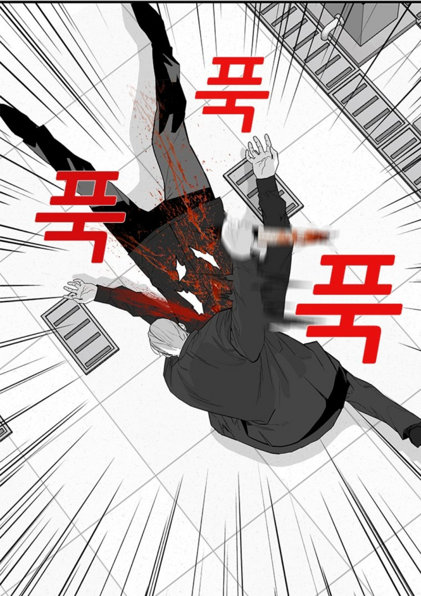 드리블H 지정(0)