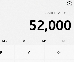 65000원 2000원 할인해서 팜~(0)