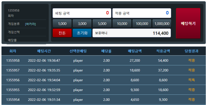 10만 포인트 팝니다!(0)
