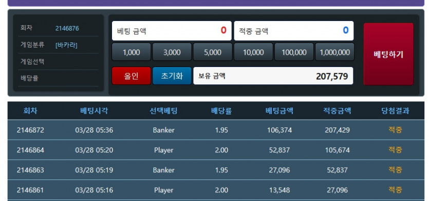 ^^ 감사합니다~~행운이 있기를(0)